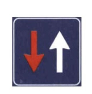 Precedenza nei sensi unici alternati